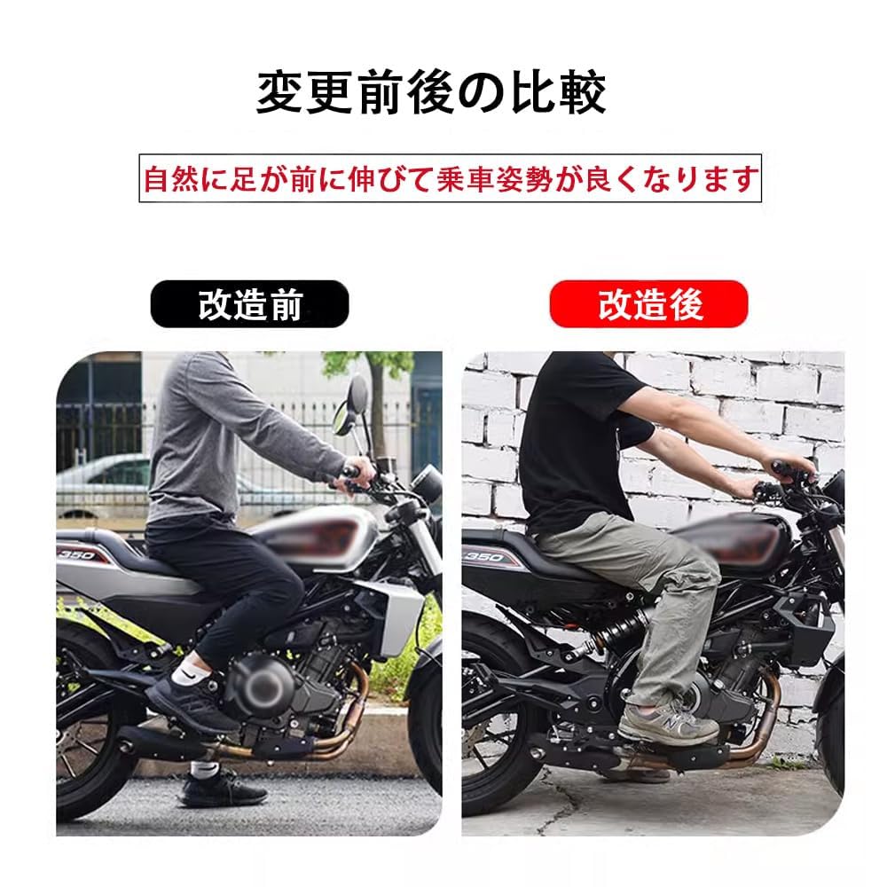 Amazon | FOR X350 X 350 2023 2024 x350 カスタムパーツ 用 改造
